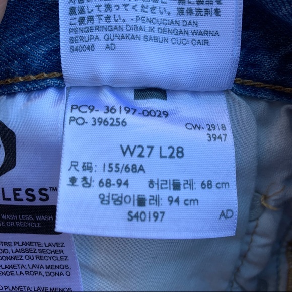 Levi's 501 Tapered Slim Jeans size 27 - Picture 7 of 7